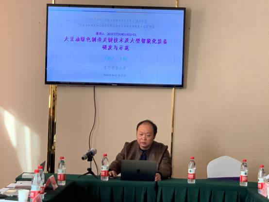 课题组1:williamhill官网教授、课题负责人李杨汇报