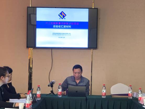 课题组2:大豆油脂绿色制造新型溶剂开发与应用汇报